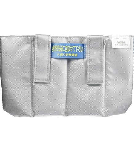 Amazon.co.jp: トーヨーセフティー(TOYO SAFETY) ヘルメット取付