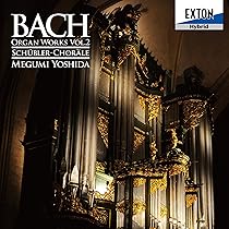 Amazon.co.jp: バッハ：オルガン作品集 VOL.1: ミュージック