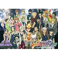 Amazon.co.jp: 【DVD】家庭教師ヒットマン REBORN! ボンゴレ最強の