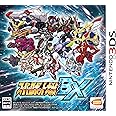 スーパーロボット大戦BX (【初回封入特典】レベルアップキャンペーンダウンロードコード) - 3DS