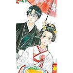 ながたんと青と-いちかの料理帖- HD(720×1280)壁紙 山口周(やまぐち あまね),桑乃木いち日(くわのき いちか) ながたんと青と-いちかの料理帖- HD(720×1280)壁紙 山口周(やまぐち あまね),桑乃木いち日(くわのき いちか)