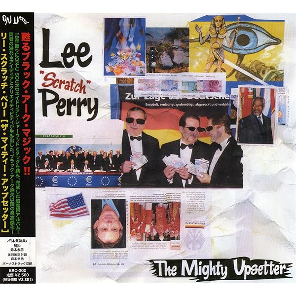 リーペリー • エイドリアン・シャーウッド : フライヤー 額縁付 レゲエ