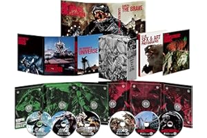 平成ガメラ4Kデジタル復元版 Blu-ray BOX