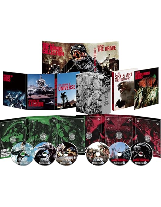 Amazon.co.jp: 昭和ガメラ Blu-ray BOX 2 : 加島信博, 高桑勉, 八並