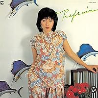 Amazon.co.jp: ルフラン - 庄野真代 [+1]: ミュージック