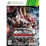 鉄拳タッグトーナメント2 - Xbox360