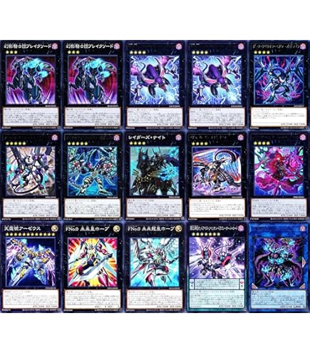 Amazon.co.jp: 【デッキ販売】 幻影騎士団デッキ 構築済みデッキ