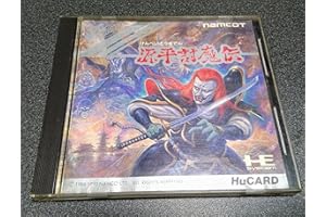 源平討魔伝 【PCエンジン】