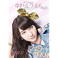 柏木由紀　ソロポスター　非売品　2枚セット　AKB48　ゆきりんワールド Amazon.co.jp: 柏木由紀 2nd ソロライブ 寝ても覚めてもゆきりん