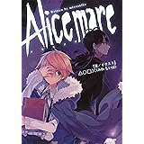 魔女の家 エレンの日記 電子書籍版 特典付き ふみー ふみー Sf ホラー ファンタジー Kindleストア Amazon