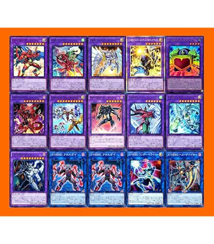 Amazon.co.jp: 構築済み E・HERO エレメンタルヒーロー デッキ