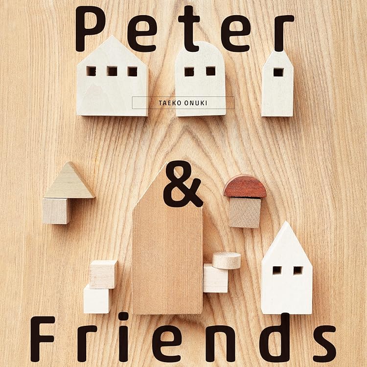 Amazon.co.jp: 大貫妙子トリビュートアルバム - Tribute to Taeko