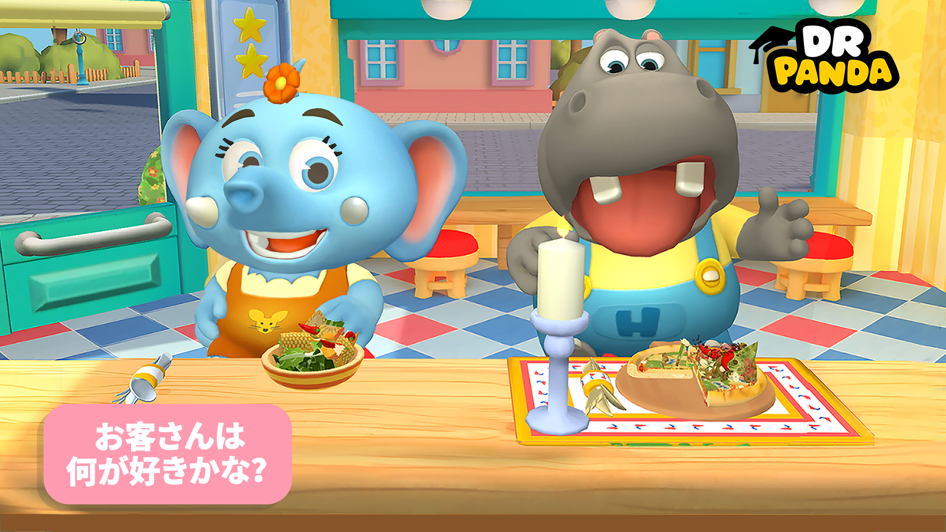 Amazon Co Jp Dr Panda レストラン 3 Android アプリストア