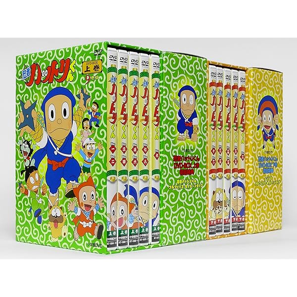 Amazon.co.jp: 忍者ハットリくん DVD-BOX (特典フィギュア無し)上巻