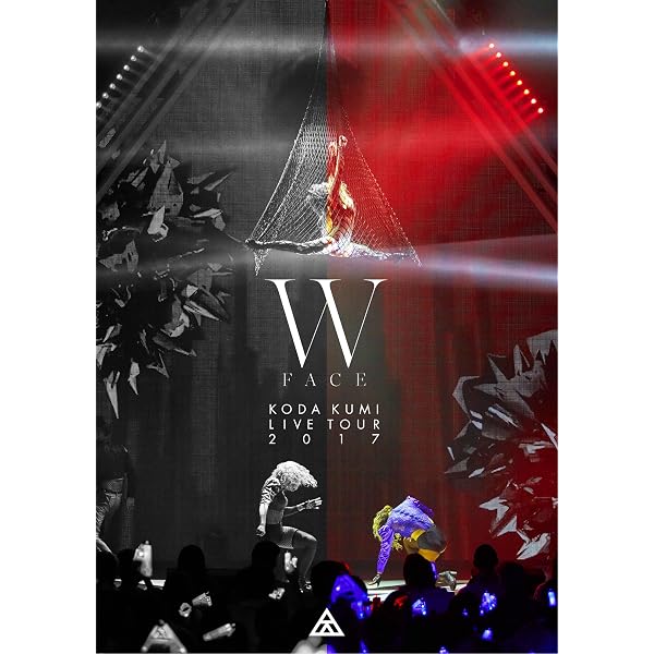 Amazon.co.jp: KODA KUMI 20th ANNIVERSARY TOUR 2020 MY NAME IS