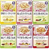 【Amazon.co.jp 限定】キユーピー ハッピーレシピ バラエティセット 12袋(6種×2袋) 【9ヵ月頃から】 着色料・保存料・香料不使用 16112