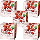 明治(菓子) メルティーキッスフルーティー濃いちご 56g×5個
