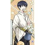 とんがり帽子のアトリエ iPhoneSE/5s/5c/5 壁紙 視差効果 オルーギオ