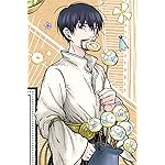 とんがり帽子のアトリエ iPhone(640×960)壁紙 オルーギオ