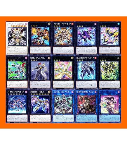 Amazon.co.jp: 【デッキ販売】 トゥーンデッキ 構築済みデッキ