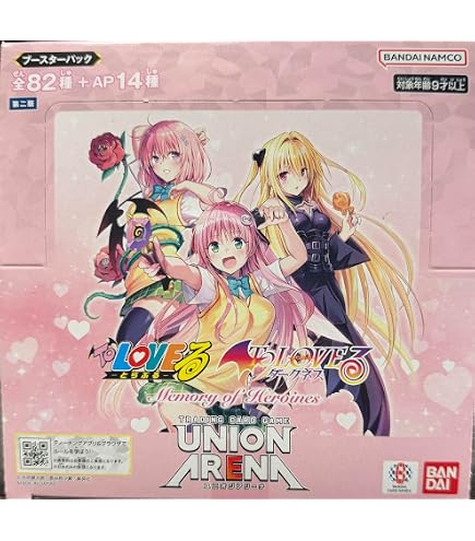 Amazon.co.jp: UNION ARENA ブースターパック To LOVEる-とらぶる