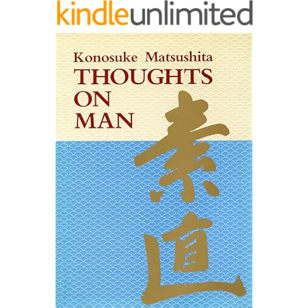 Amazon 英文版 人間を考える Thoughts On Man 英語で読む 松下幸之助 English Edition Kindle Edition By 松下 幸之助 Management Leadership Kindleストア
