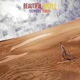 Beautiful People(通常盤)