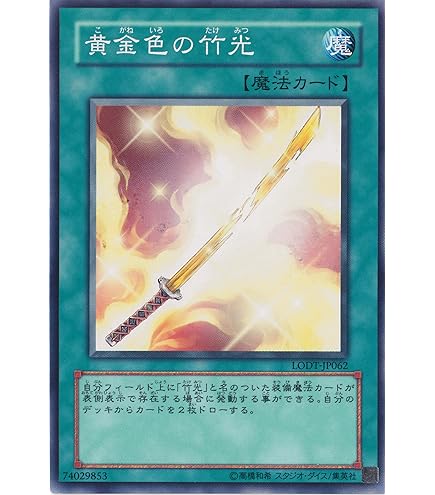 遊戯王 英語版 マシンナーズ・ピースキーパー 遊戯王 英語版 マシンナーズ・ピースキーパー 英語版 SR10-EN006