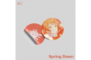 春と光