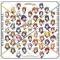 THE IDOLM@STER 765 MILLION ALLSTARS BEST