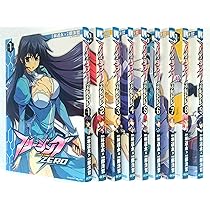 Amazon.co.jp: フリージングZERO コミック 1-9巻セット (ヴァルキリー