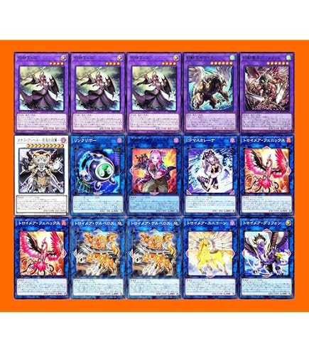 Amazon.co.jp: 【デッキ販売】 ラビュリンスデッキ 構築済みデッキ