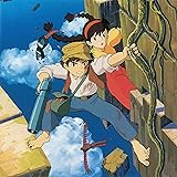 天空の城ラピュタ サウンドトラック 飛行石の謎