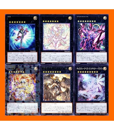 Amazon.co.jp: 遊戯王 PHHY-JP046 クシャトリラ・アライズハート (日本