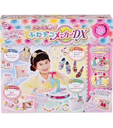 Amazon.co.jp: クレアジュエリーナ スイーツジュエリーDX : おもちゃ