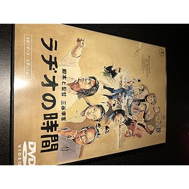 Amazon.co.jp 売れ筋ランキング: undefined の中で最も人気のある商品です