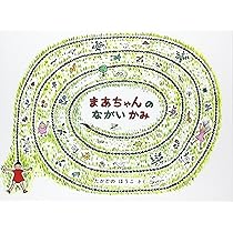 A1tnqBE1kKL._AC_UL210_SR210,