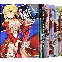 Amazon.co.jp: Fate/EXTRA コミック 1-6巻セット (カドカワコミックス