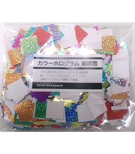 アンスリューム 現体制ラストライブ 紙吹雪 7色セット Amazon.co.jp: CO2 ジェット紙吹雪マシン、7 色 LED