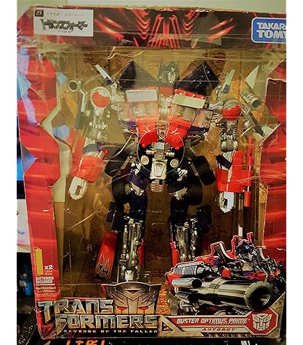 Amazon.co.jp: トランスフォーマー / リベンジ バンブルビー