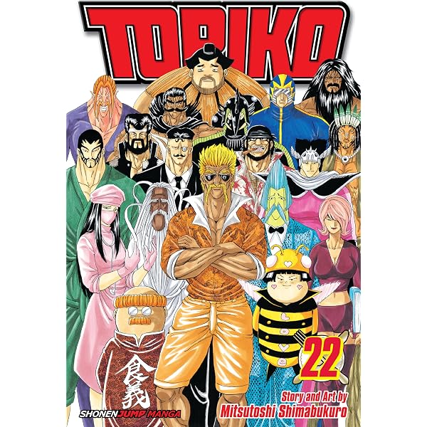 Amazon | Toriko, Vol. 2: Coco! (English Edition) [Kindle edition