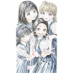 明日ちゃんのセーラー服 iPhone8,7,6 Plus 壁紙 拡大(1125×2001) 明日 小路(あけび こみち),木崎 江利花(きざき えりか),龍守 逢(たつもり あい),兎原 透子(うさぎはら とうこ) 明日ちゃんのセーラー服 iPhone8,7,6 Plus 壁紙 拡大(1125×2001) 明日 小路(あけび こみち),木崎 江利花(きざき えりか),龍守 逢(たつもり あい),兎原 透子(うさぎはら とうこ)
