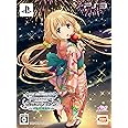 TVアニメ アイドルマスター シンデレラガールズ G4U!パック VOL.3 (初回生産限定 ソーシャルゲーム「アイドルマスター シンデレラガールズ」の限定アイドル(描き下ろし! )が手に入るシリアルナンバー 同梱) - PS3
