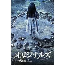 Amazon.co.jp: ヴァンパイア・ダイアリーズ(31枚組) [Blu-ray 