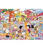 Amazon | エポック社 1000ピース ジグソーパズル PEANUTS スヌーピー