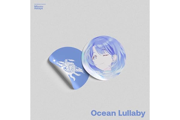 海奏ララバイ