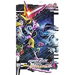 仮面ライダー iPhoneSE/5s/5c/5(640×1136)壁紙 仮面ライダーエグゼイド トリロジー アナザー・エンディング 仮面ライダーゲンムVSレーザー