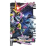 仮面ライダー iPhone SE/8/7/6s(750×1334)壁紙 仮面ライダーエグゼイド トリロジー アナザー・エンディング 仮面ライダーゲンムVSレーザー