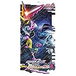 仮面ライダー iPhone 15,14,13,12,11,X 壁紙(1125x2436) 仮面ライダーエグゼイド トリロジー アナザー・エンディング 仮面ライダーゲンムVSレーザー