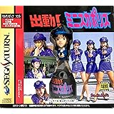 Amazon ジ アンソルブド ゲームソフト